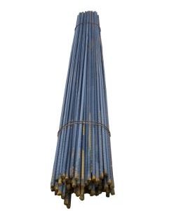 Rebar New